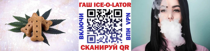 Canna-Cookies марихуана  Купить где  Реутов 