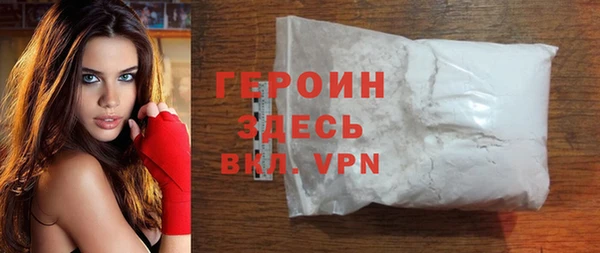 apvp Белоозёрский