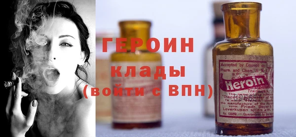 твердый Белокуриха