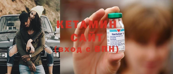 apvp Белоозёрский