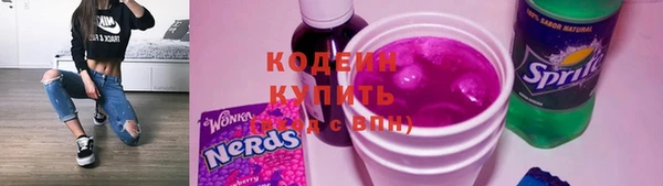 apvp Белоозёрский