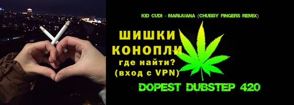 apvp Белоозёрский