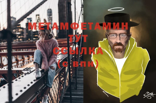 твердый Белокуриха