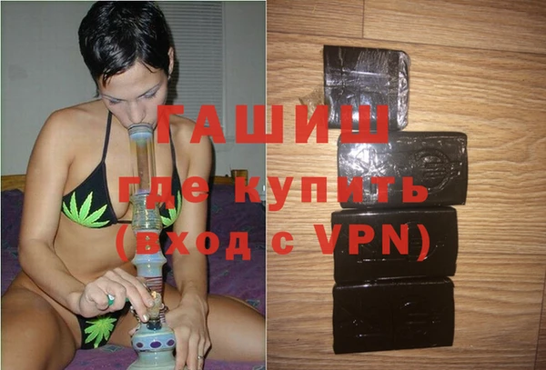 экстази Богородицк