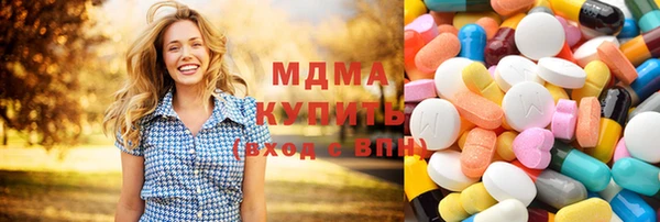 твердый Белокуриха
