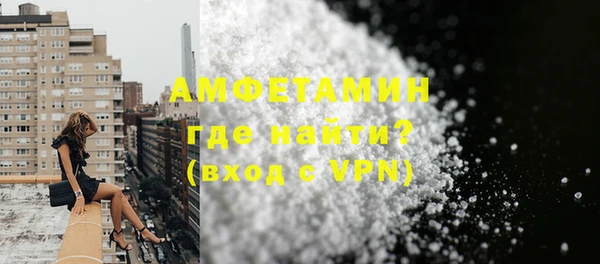 дистиллят марихуана Богданович