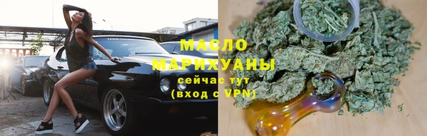 apvp Белоозёрский
