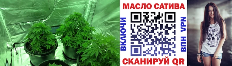 Купить закладки  Реутов  ТГК Wax 